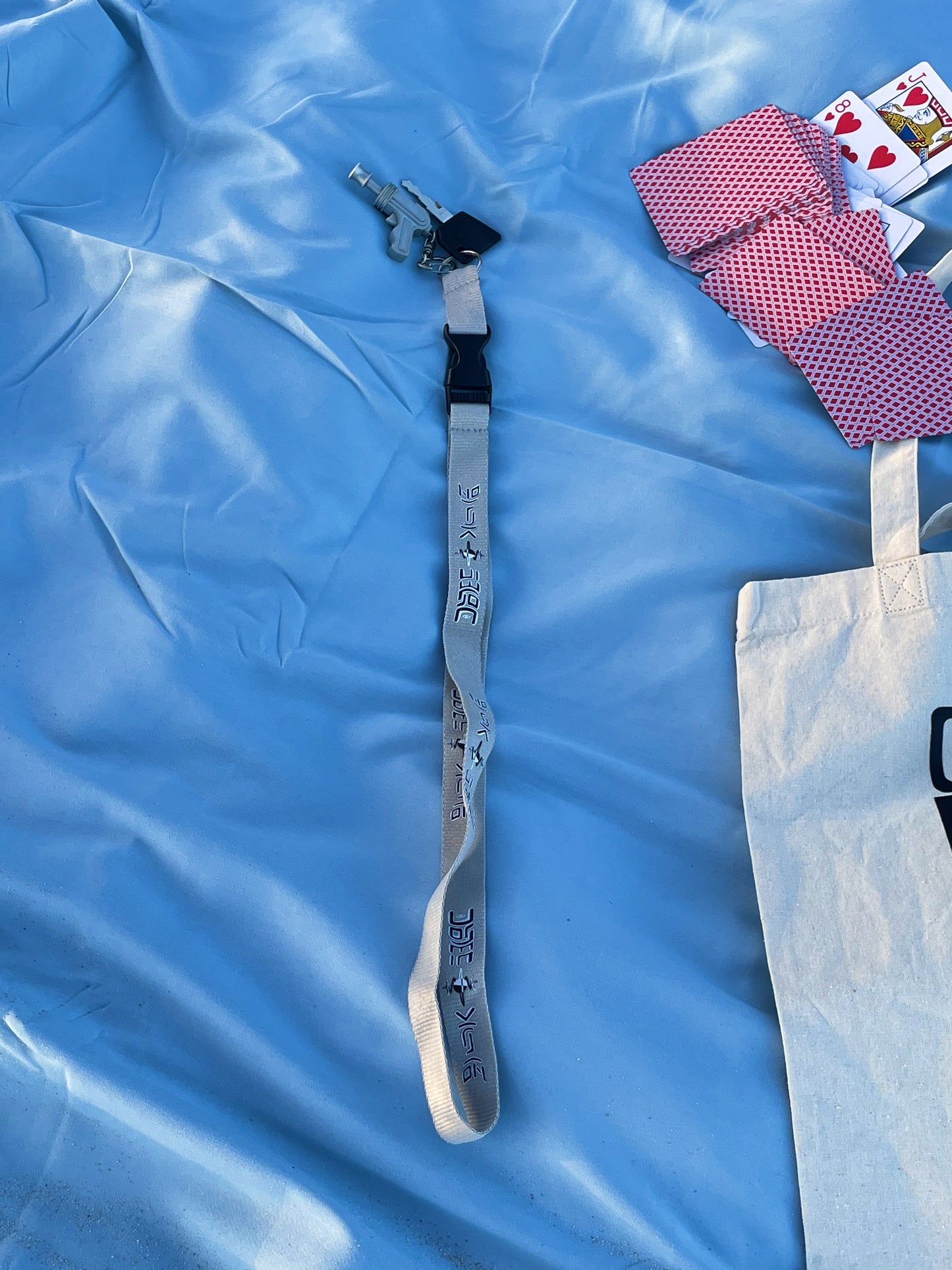 Cosmic Vision Lanyard