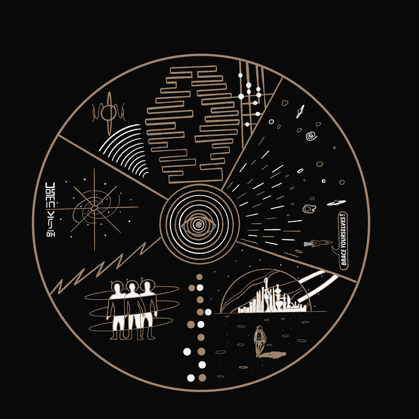 Celestial Journey Hoodie