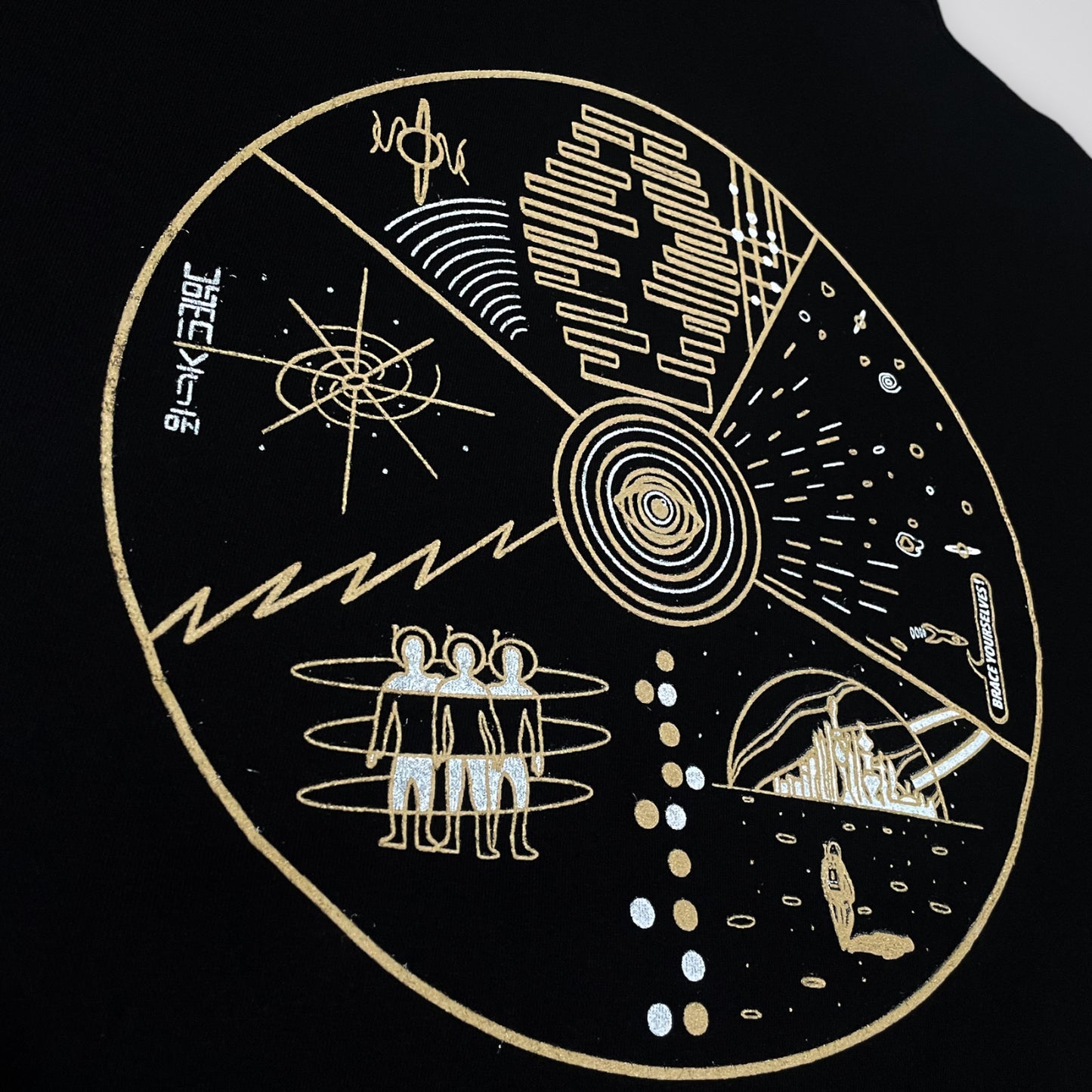 Celestial Journey Hoodie